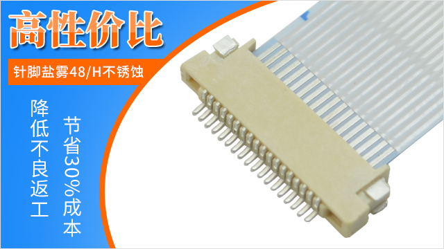 午夜成人电影在线观看是什麽-點擊了解免費送樣品[午夜福利在线播放]