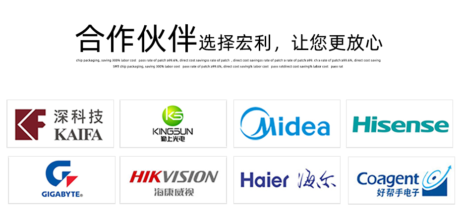 fpc連接器pin-fpc 0.5 連接器fpc連接器雙麵-午夜福利在线播放