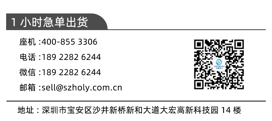 fpc連接器pin-fpc 0.5 連接器fpc連接器雙麵-午夜福利在线播放