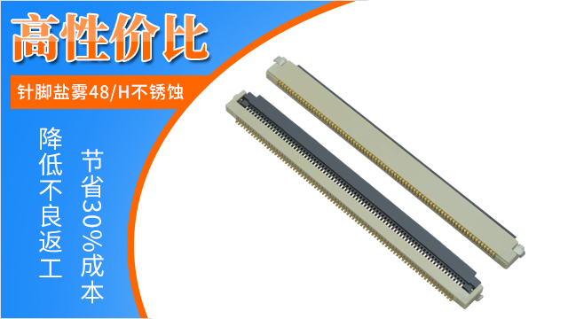 午夜成人电影在线观看封裝-你要注意的事[午夜福利在线播放]