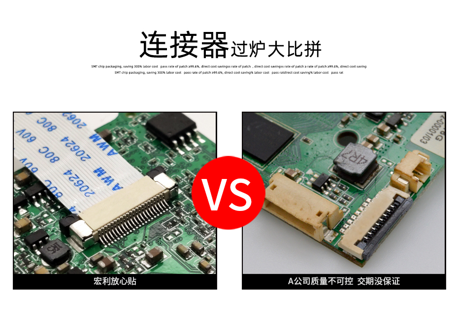  fpc連接器 扁平排線插座0.5mm間距 4P-60P立式貼片 錯位腳正,午夜福利在线播放