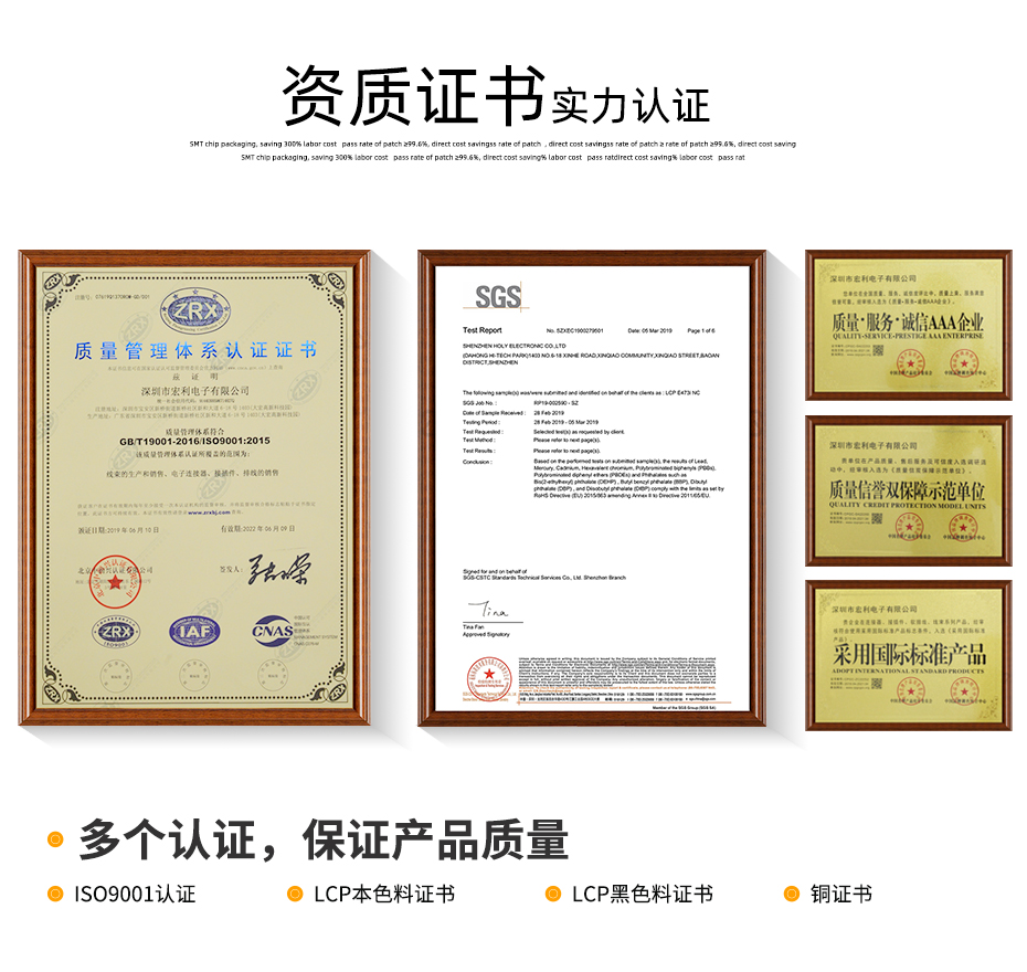  fpc連接器 扁平排線插座0.5mm間距 4P-60P立式貼片 錯位腳正,午夜福利在线播放