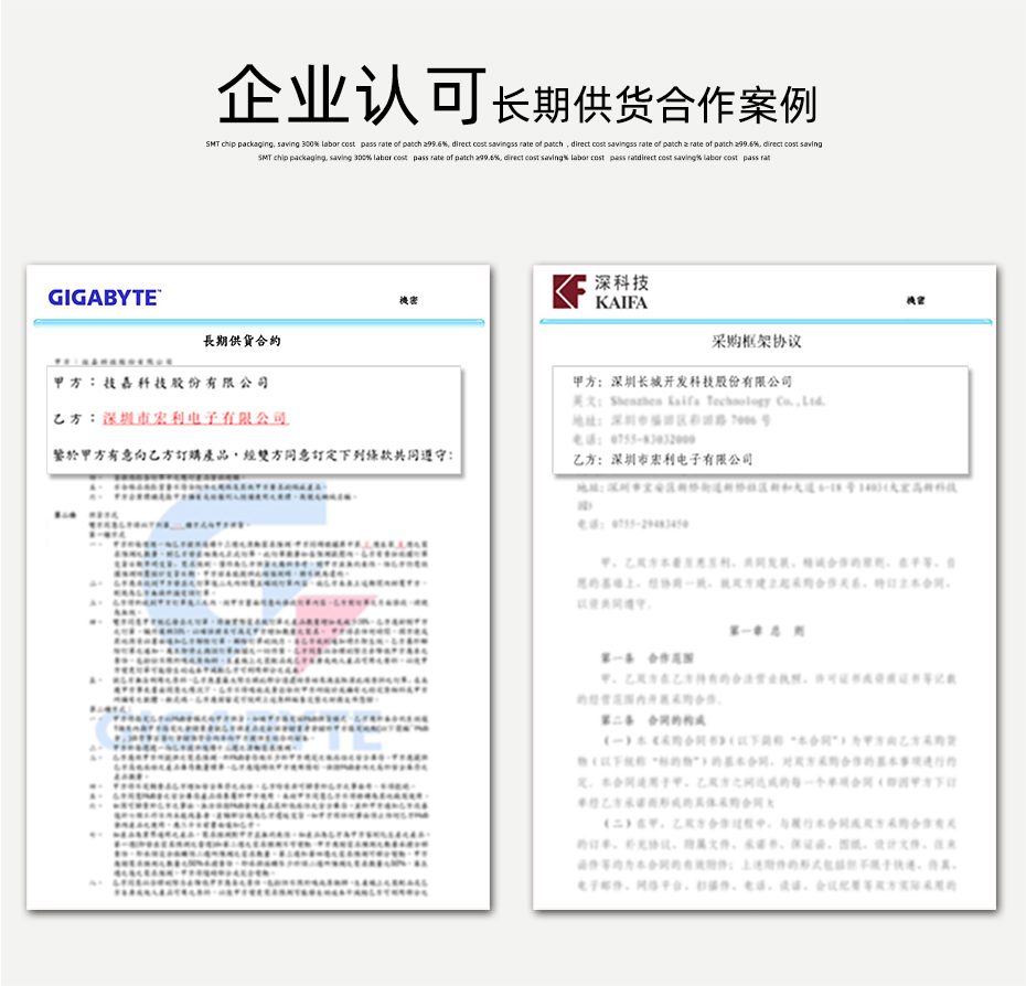  fpc連接器 扁平排線插座0.5mm間距 4P-60P立式貼片 錯位腳正,午夜福利在线播放