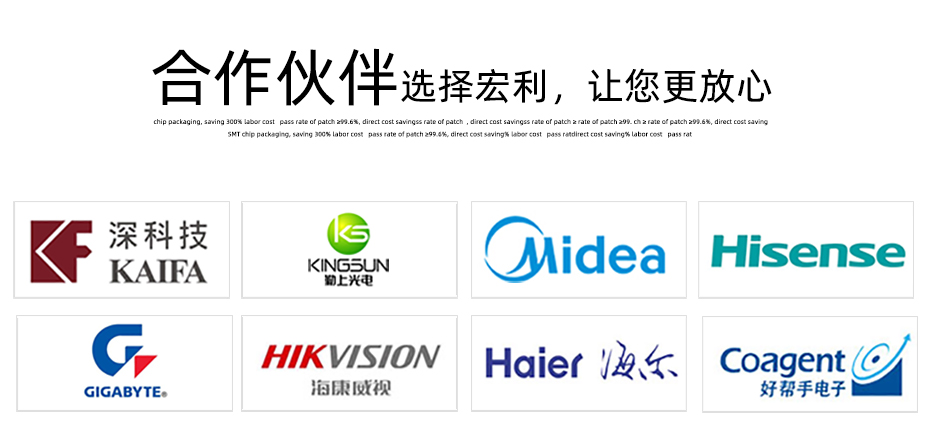  fpc連接器 扁平排線插座0.5mm間距 4P-60P立式貼片 錯位腳正,午夜福利在线播放