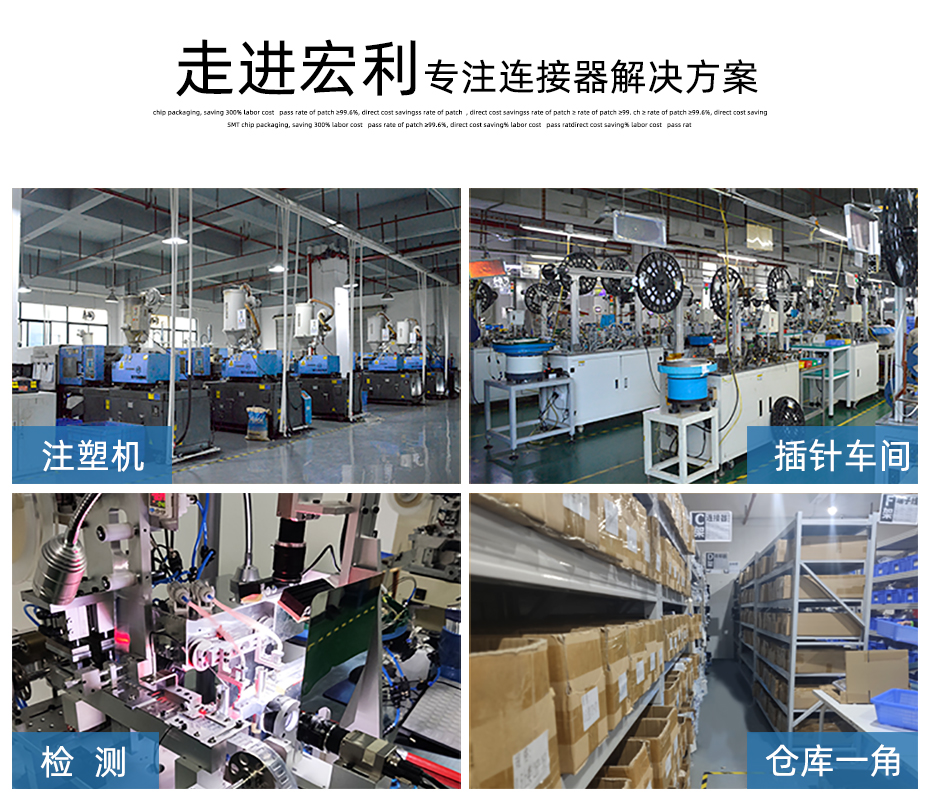  fpc連接器 扁平排線插座0.5mm間距 4P-60P立式貼片 錯位腳正,午夜福利在线播放
