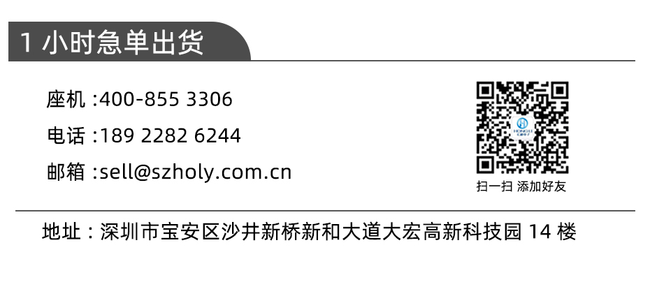  fpc連接器 扁平排線插座0.5mm間距 4P-60P立式貼片 錯位腳正,午夜福利在线播放