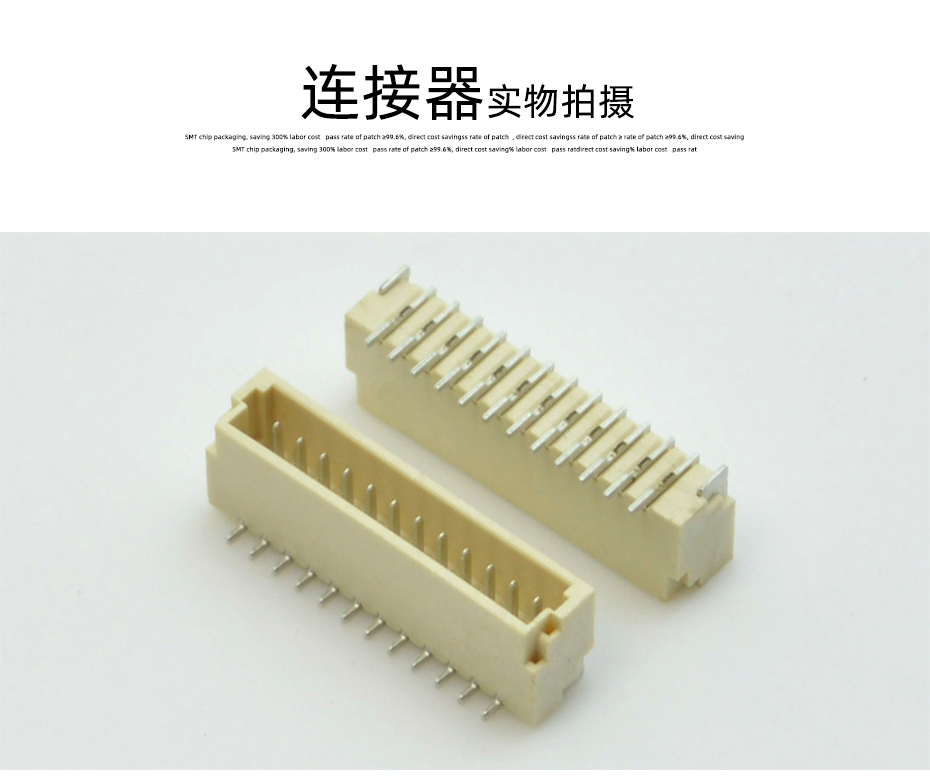 午夜福利在线播放電子詳情頁_10