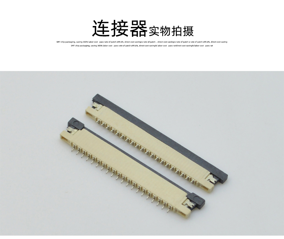 fpc連接器1.0-fpc連接器 上接-正品午夜成人电影在线观看零售批發-午夜福利在线播放