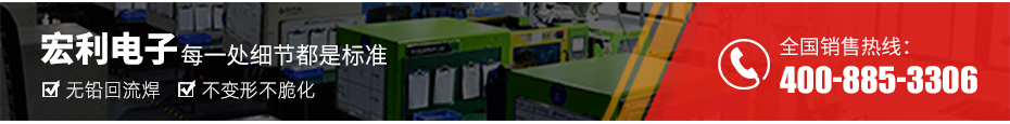 fpc連接器生產廠商-fpc連接器1mm下接fpc連接器-午夜福利在线播放