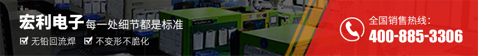 fpc連接器1.0fpc連接器下接-昆山FPC FFC連接器電子廠-午夜福利在线播放