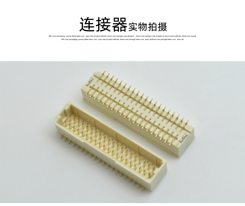 午夜福利在线播放電子詳情頁_10