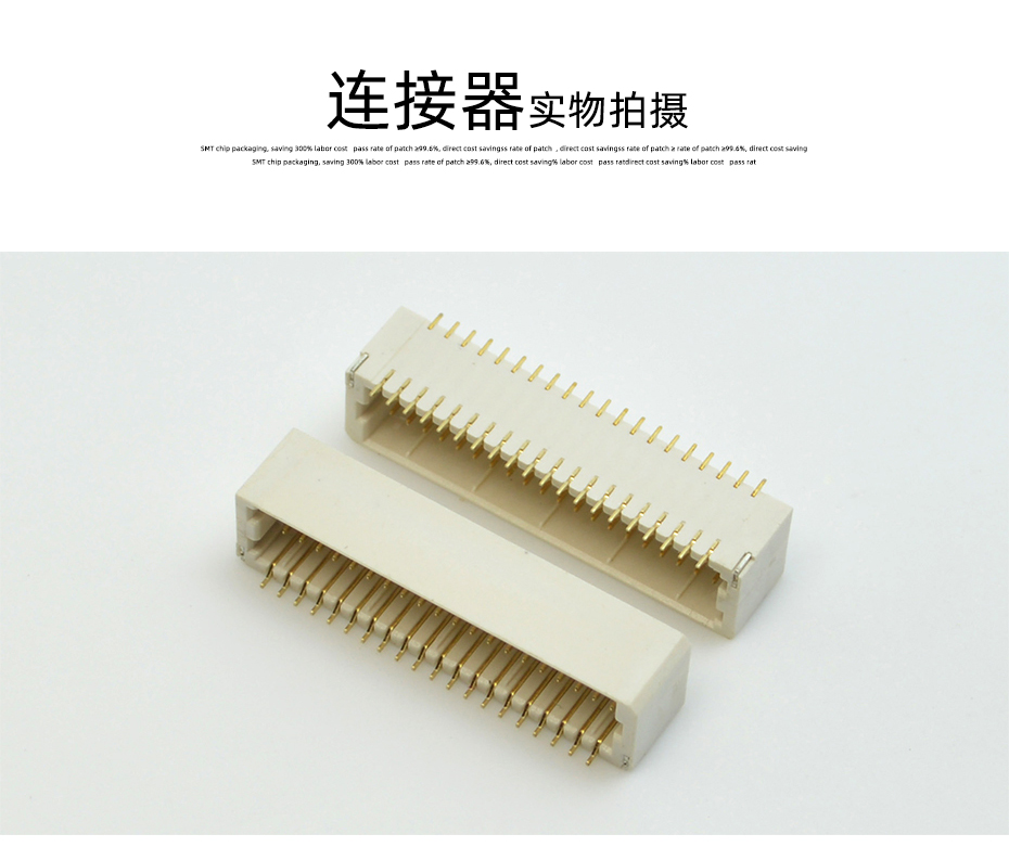 午夜福利在线播放電子詳情頁_10
