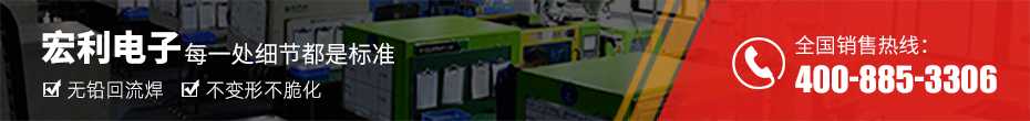 fpc連接器 雙排-fpc連接器1.0間距fpc連接器 立式-午夜福利在线播放