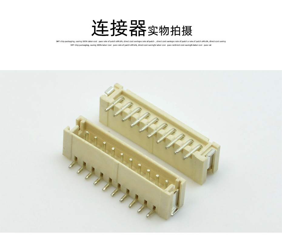 午夜福利在线播放電子詳情頁_10