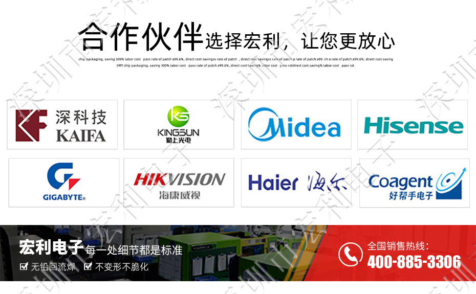 FFC/午夜成人电影在线观看 排線插座 0.5間距45針翻蓋下接式 屏接口
