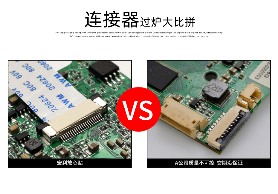 FPC插座，扁平軟排線插座連接器,FFC接插件1.0間距6P上接抽屜式