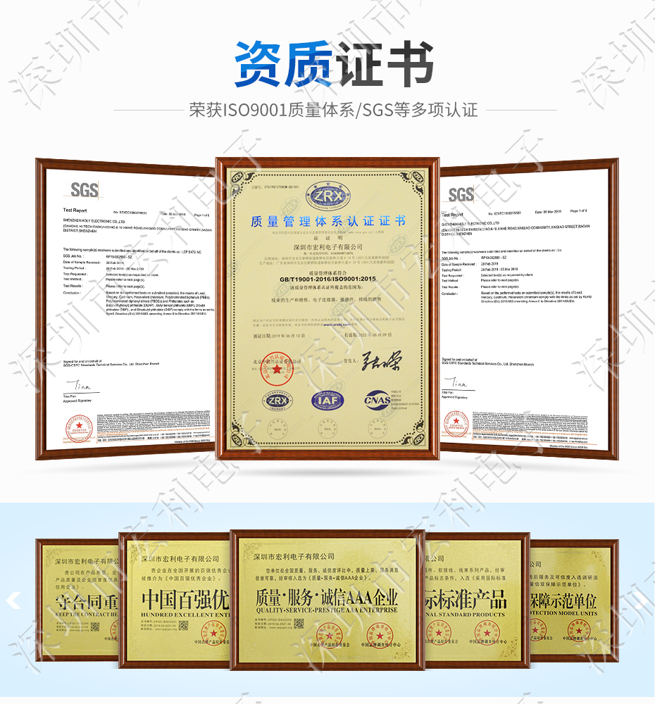 FPC插座，扁平軟排線插座連接器,FFC接插件1.0間距14P上接抽屜式
