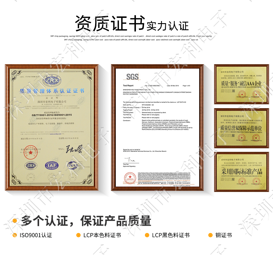 FFC/午夜成人电影在线观看 45p 45pin 0.5mm間距 FPC座 抽屜式上接 排線插座