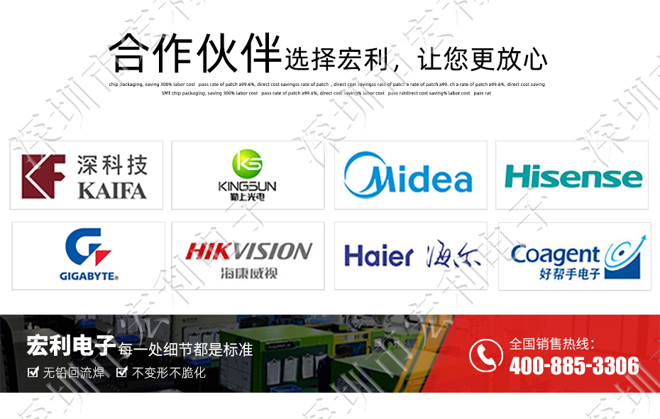 FFC/午夜成人电影在线观看 45p 45pin 0.5mm間距 FPC座 抽屜式上接 排線插座