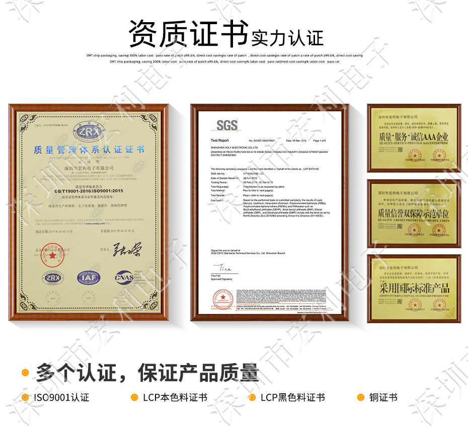 FFC/午夜成人电影在线观看 軟排線插座 0.5mm間距-60P 下接拉鎖 60Pin 抽屜式
