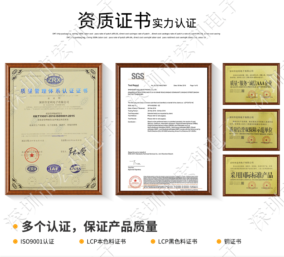FFC/午夜成人电影在线观看 間距0.5mm H1.5 13P雙麵接觸貼片接插件 SMT排插座