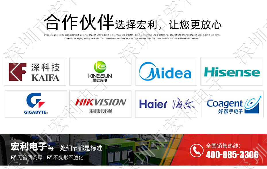 FFC/午夜成人电影在线观看 間距0.5mm H1.5 13P雙麵接觸貼片接插件 SMT排插座