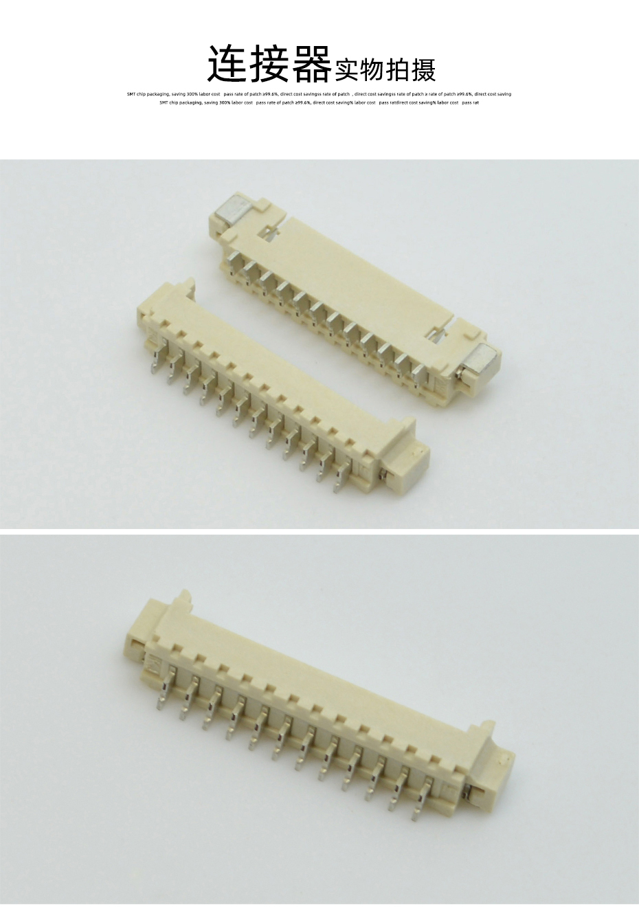 MX1.25-5P臥式貼片連接器SMD插座wafer母座條型接插件MX座子
