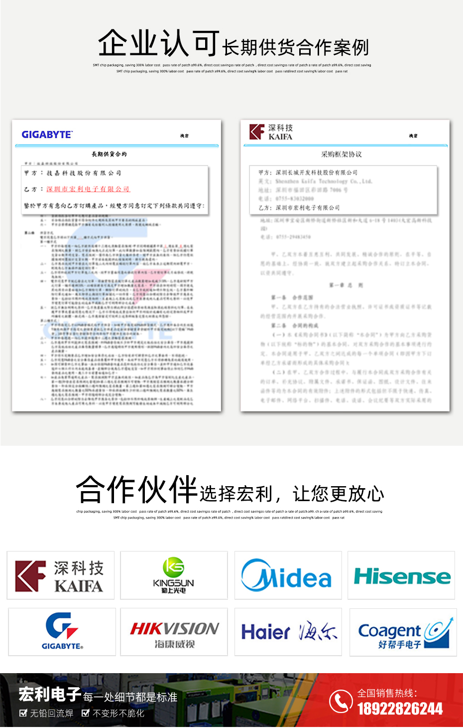 MX1.25-5P臥式貼片連接器SMD插座wafer母座條型接插件MX座子