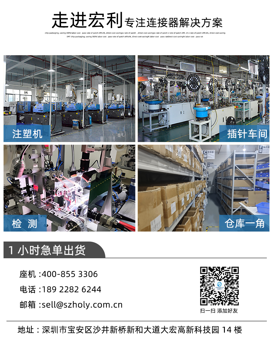 MX1.25-5P臥式貼片連接器SMD插座wafer母座條型接插件MX座子