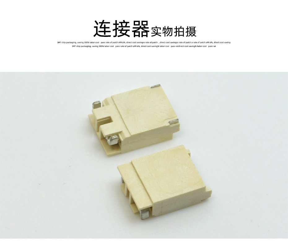 背光 高壓插座 2針 JST BHSR-02VS-1 電源連接器 高壓連接器,午夜福利在线播放