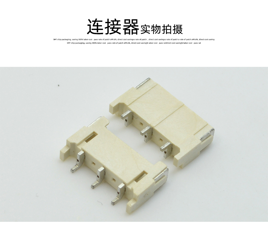 午夜福利在线播放電子詳情頁_10