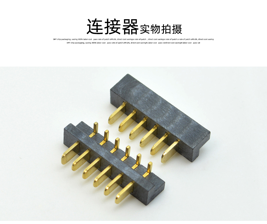 午夜福利在线播放電子詳情頁_10
