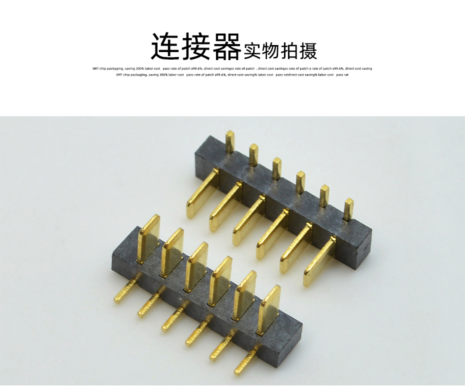 午夜福利在线播放電子詳情頁_10