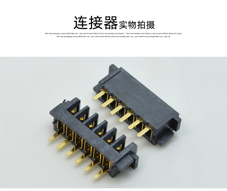 全新 5P-2.5PH筆記本電腦電池連接器 側插DVD數碼電源電池母座,午夜福利在线播放