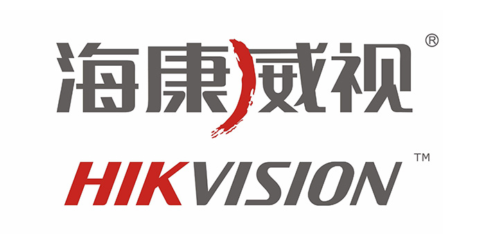 午夜福利在线播放電子客戶-海康微視