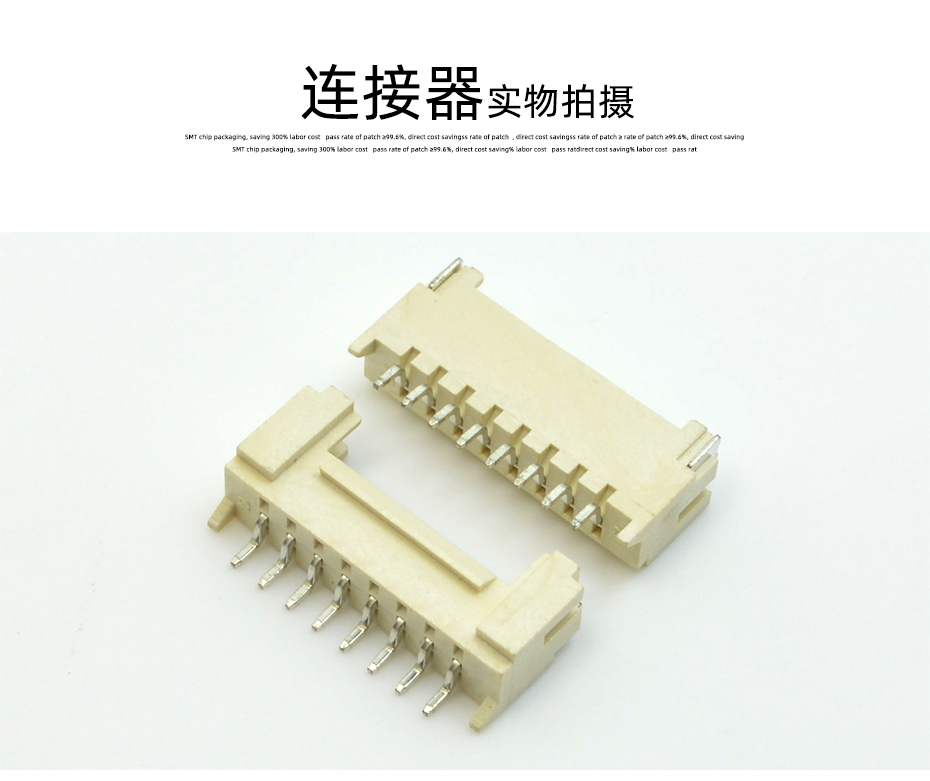 午夜福利在线播放電子詳情頁_10