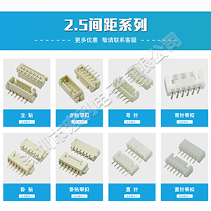 國產華為雄起,國產連接器支持你[午夜福利在线播放]