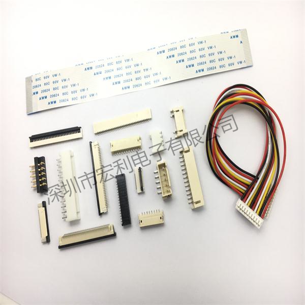 fpc連接器規格和特點祥情介紹【午夜福利在线播放】