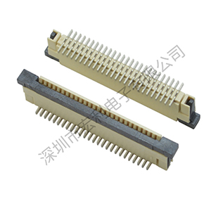 0.8fpc連接器之立式帶鎖一字腳係列介紹【午夜福利在线播放】