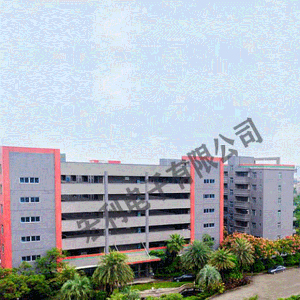 甘肅FFC/午夜成人电影在线观看哪家強,中國深圳找[午夜福利在线播放]