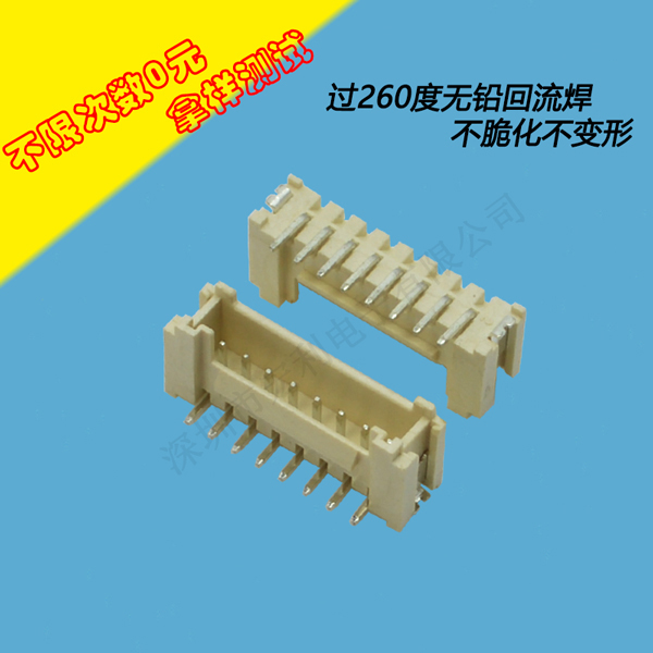 深圳市午夜成人电影在线观看廠家哪家好-良心品質，用了就知道[午夜福利在线播放]