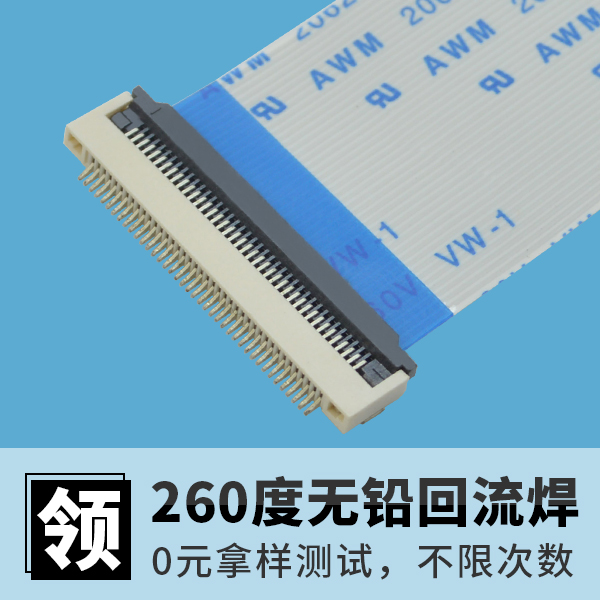 深圳成為第一個先行示範區,北京ffcfpc連接器怎麽發展?[午夜福利在线播放]