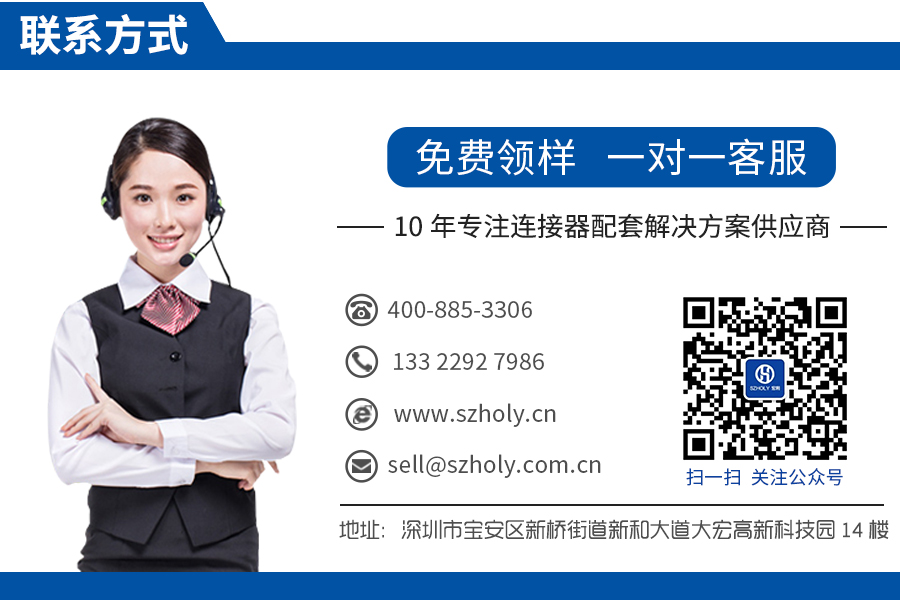 午夜福利在线播放聯係方式