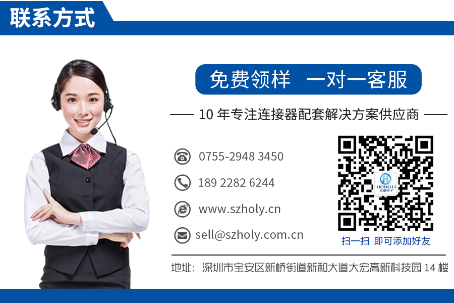 午夜福利在线播放聯係方式