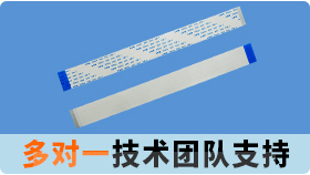 ffc排線氧化原因有哪些?[午夜福利在线播放]