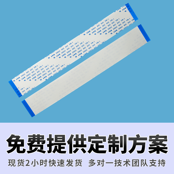 午夜福利影院在线常見問題