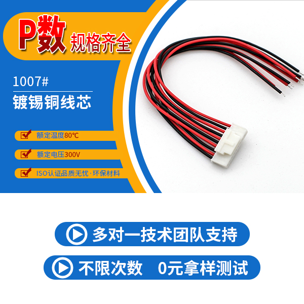 http://www.cy-yuanxing.com/Product/hy20mmdtdk.html