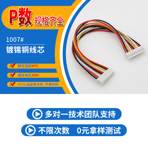 http://www.cy-yuanxing.com/Product/ph20mmstdz.html