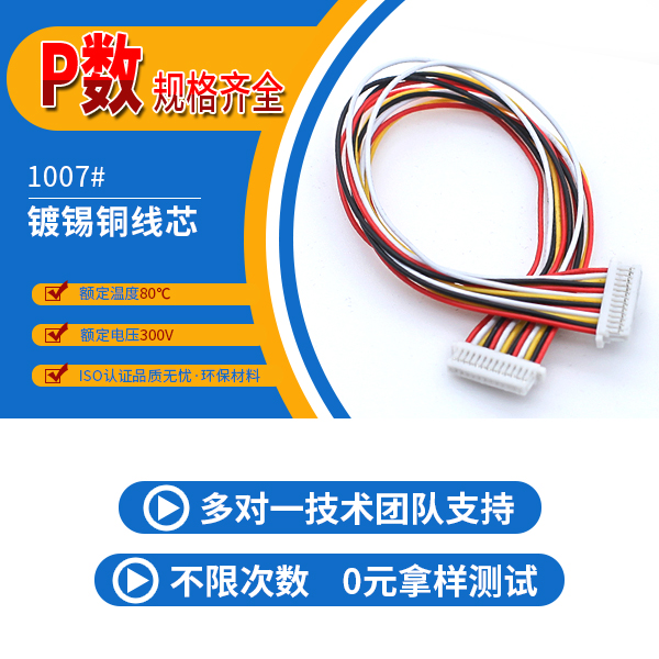 http://www.cy-yuanxing.com/Product/jjsh10mmst.html