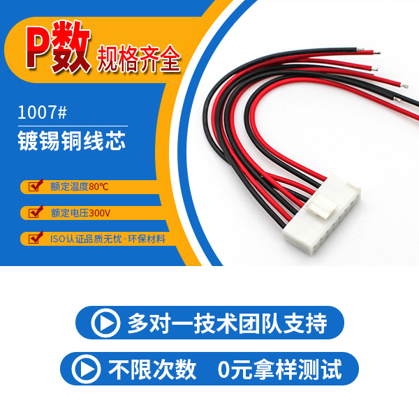 http://www.cy-yuanxing.com/Product/vh396mmdtd.html